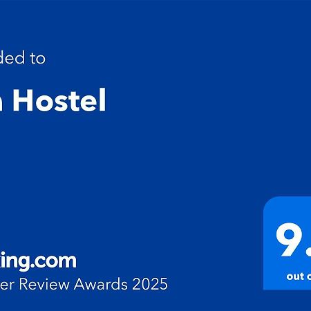 פריזרן Ura Hostel מראה חיצוני תמונה